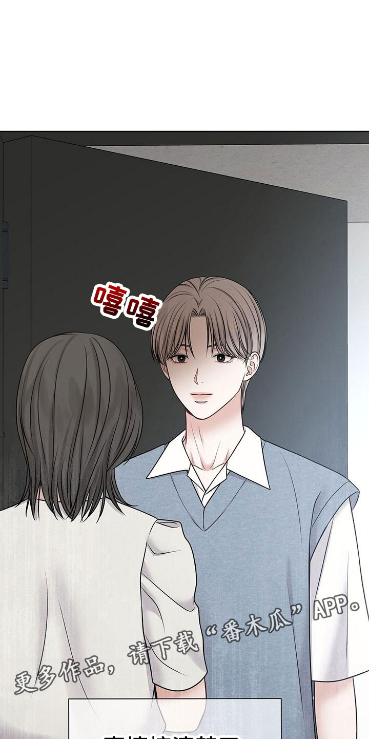 第13章：那个小孩29