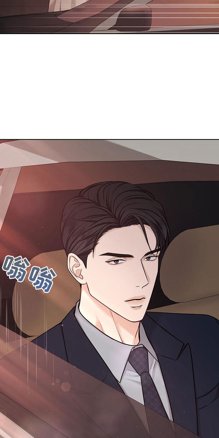 第5章：糟糕的想法18