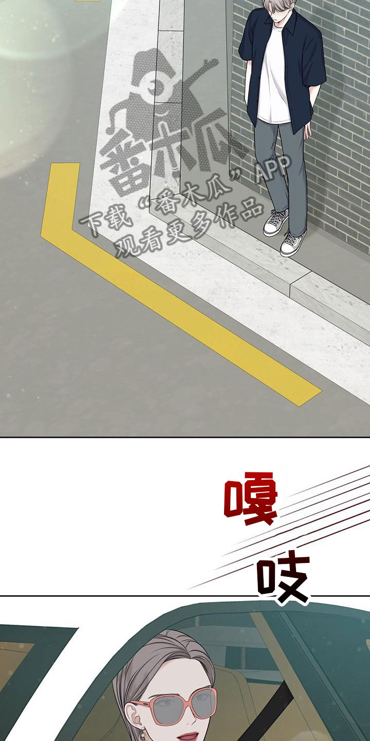 第11章：那个女人30