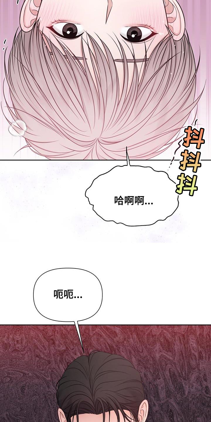 第27章：说真话16