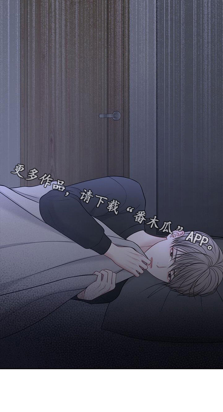 第39章：你说的都对37