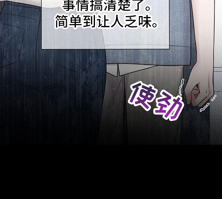 第13章：那个小孩30