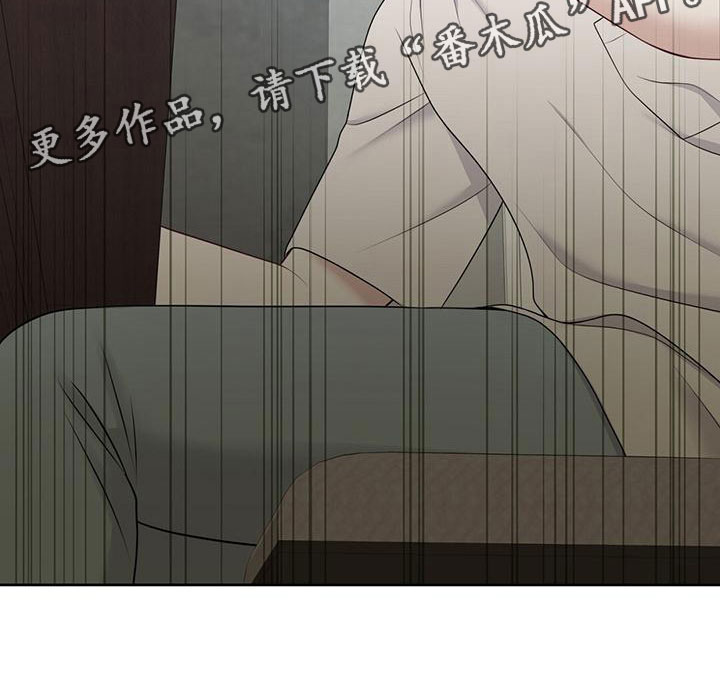 第8章：状态不好31