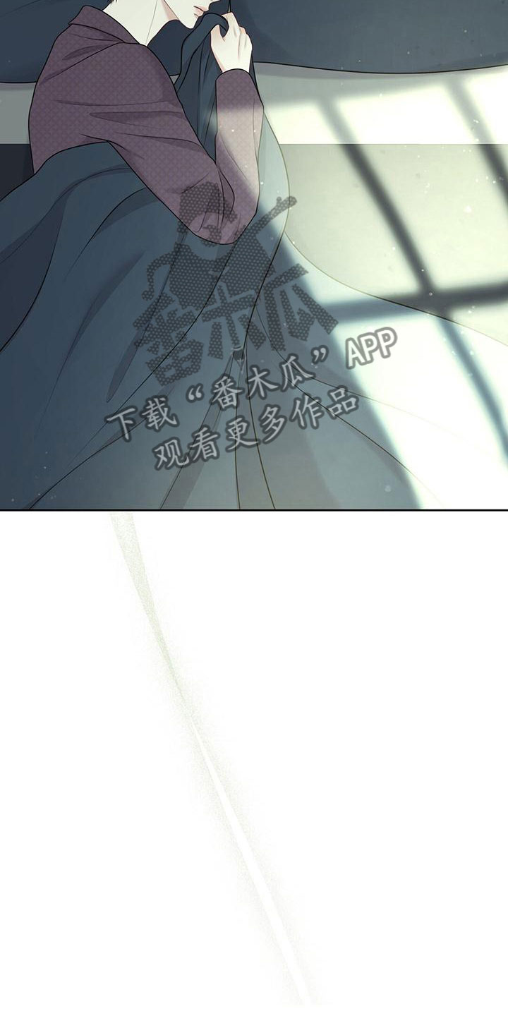 第8章：状态不好20