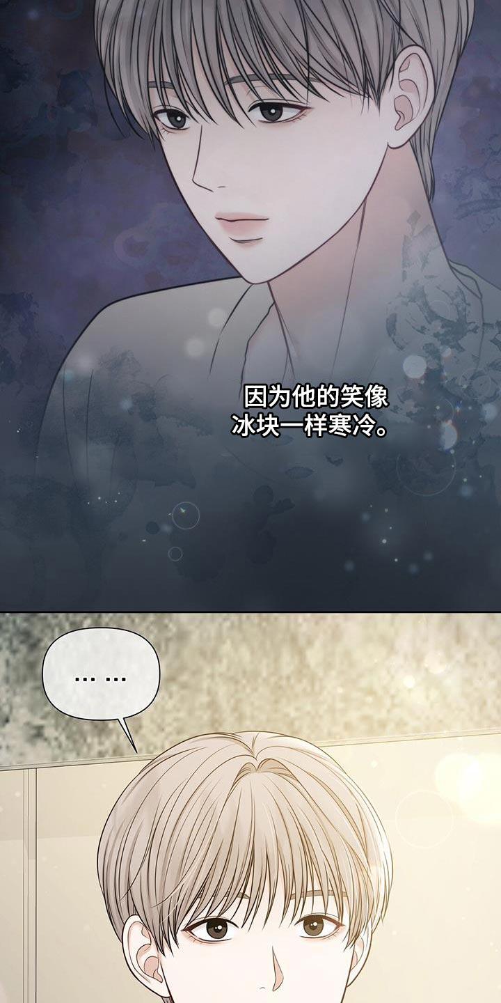 第18章：我觉得还不错28