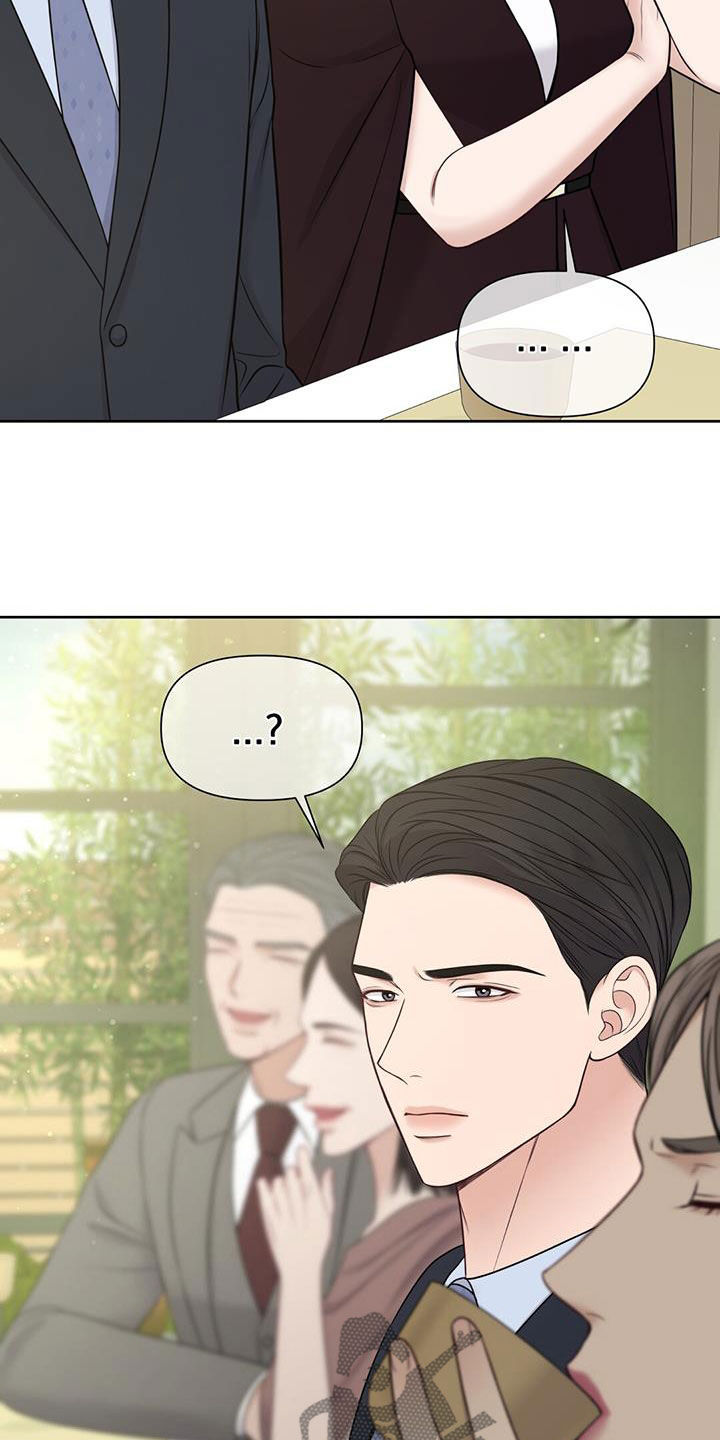 第37章：你错了18
