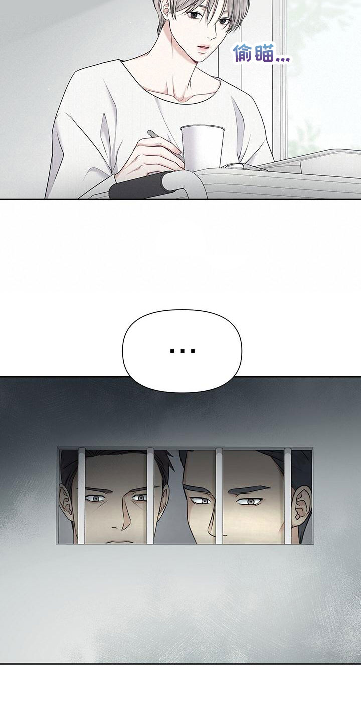 第1章：起点6