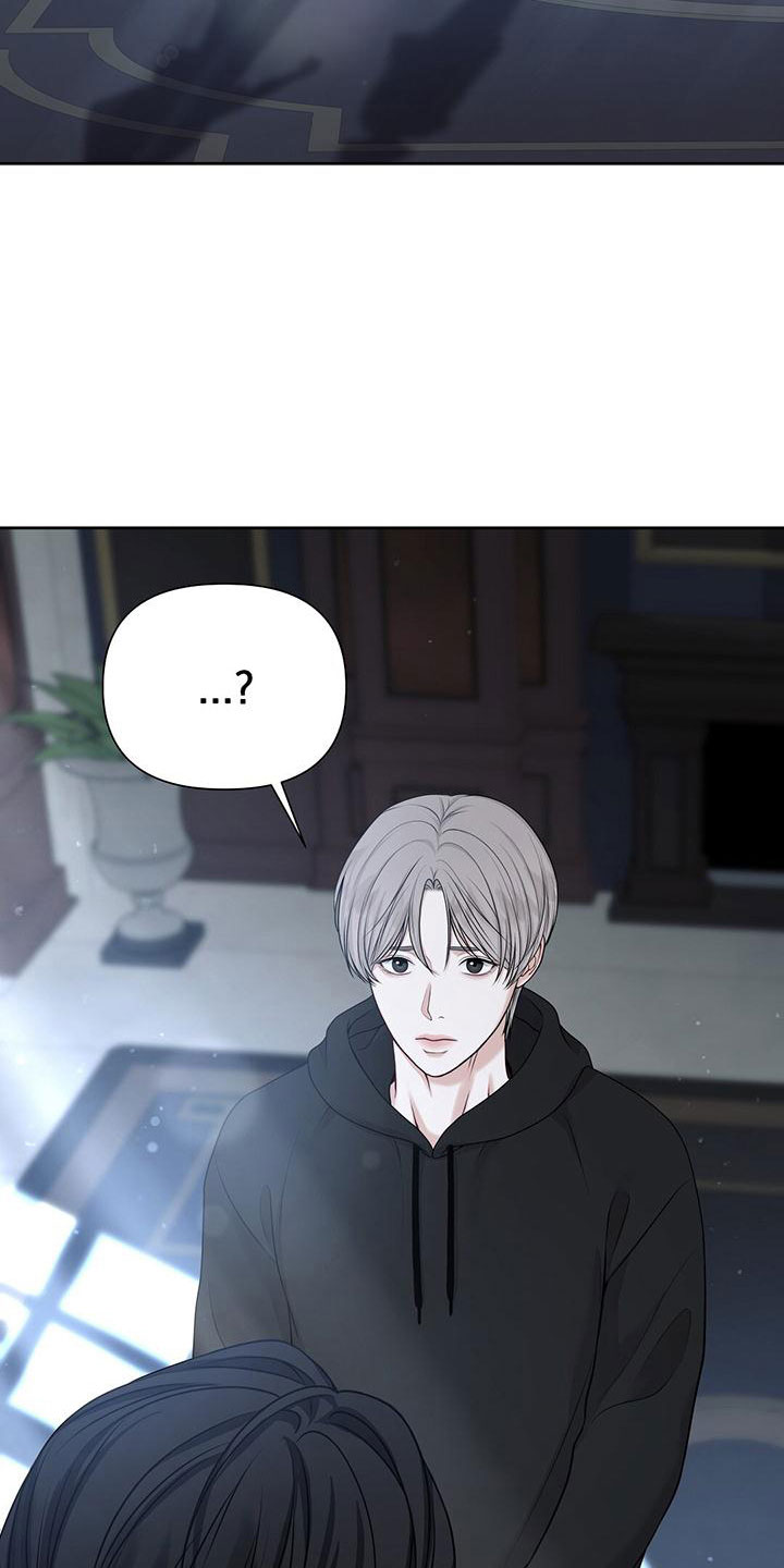 第3章：一无是处6