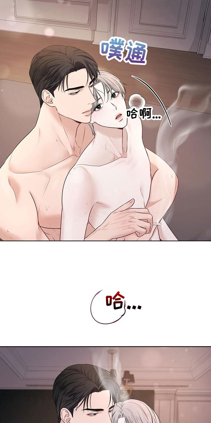 第7章：你喜欢的13