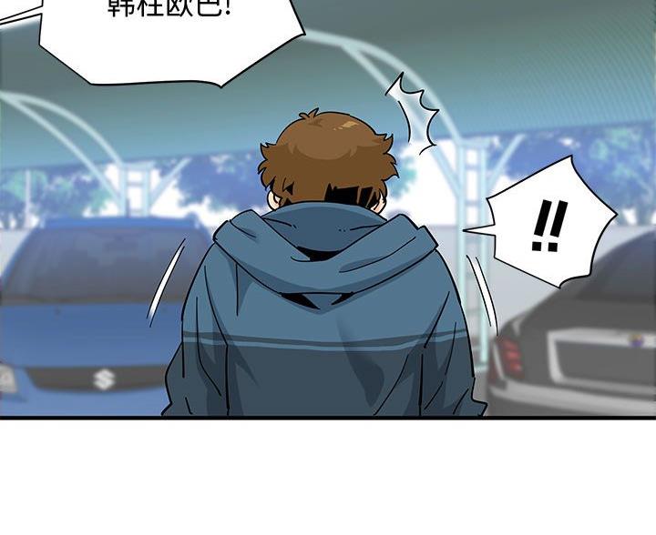第49话57