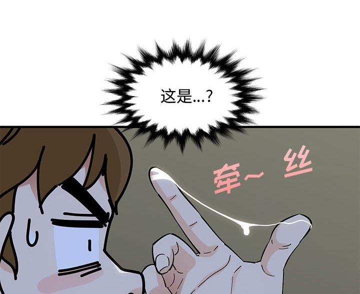 第15话47