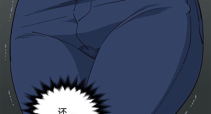 第6话44