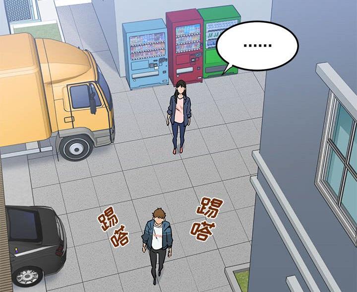 第49话53