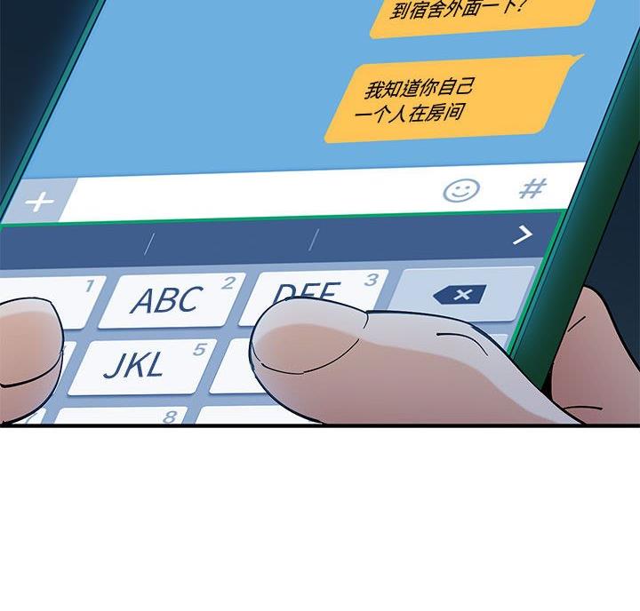 第19话33