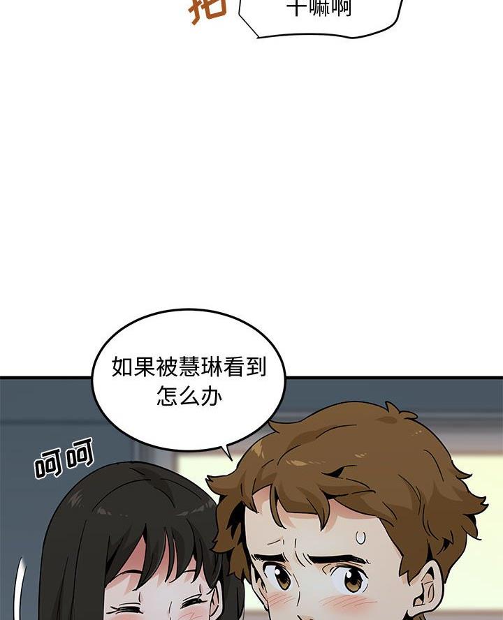 第37话27