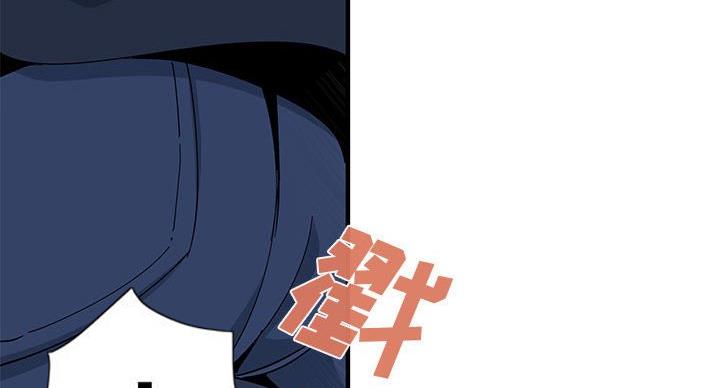 第6话71