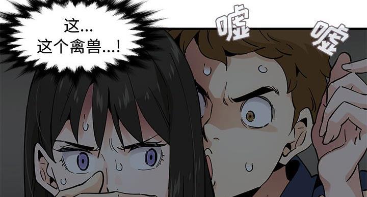 第6话21