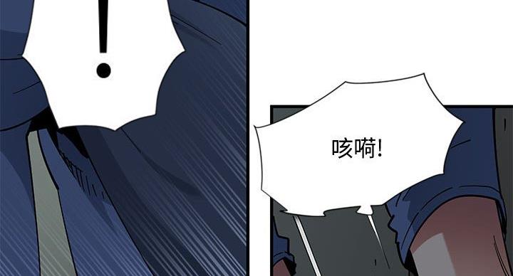 第6话72