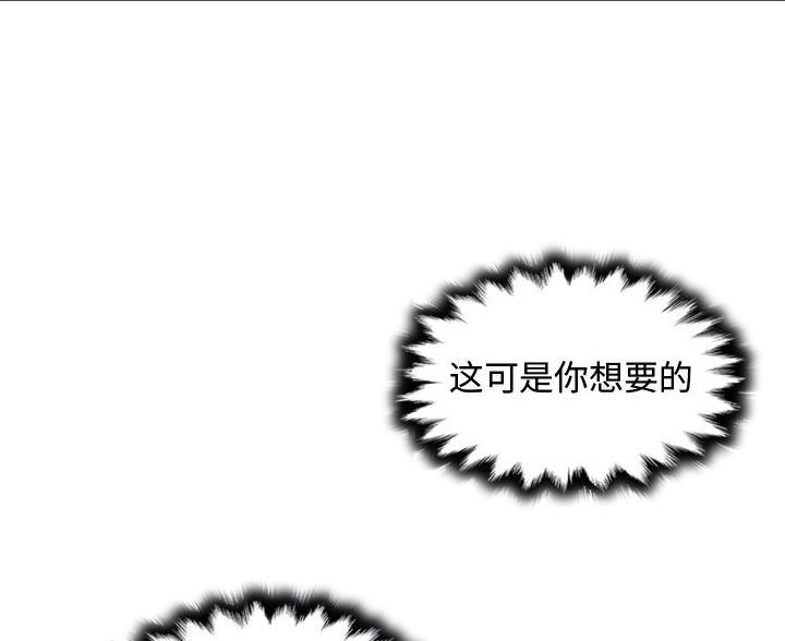 第15话56