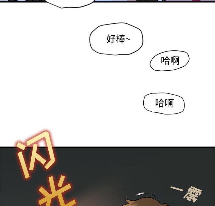 第18话22