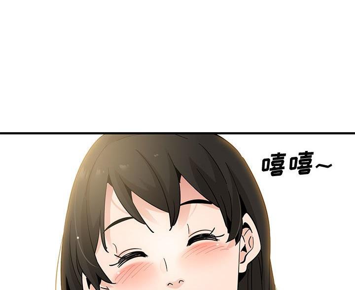 第49话62