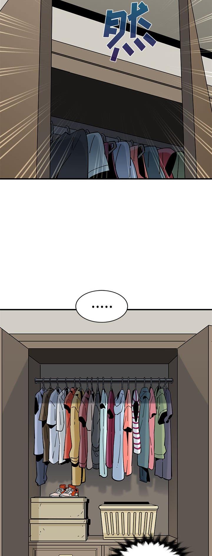 第21话8