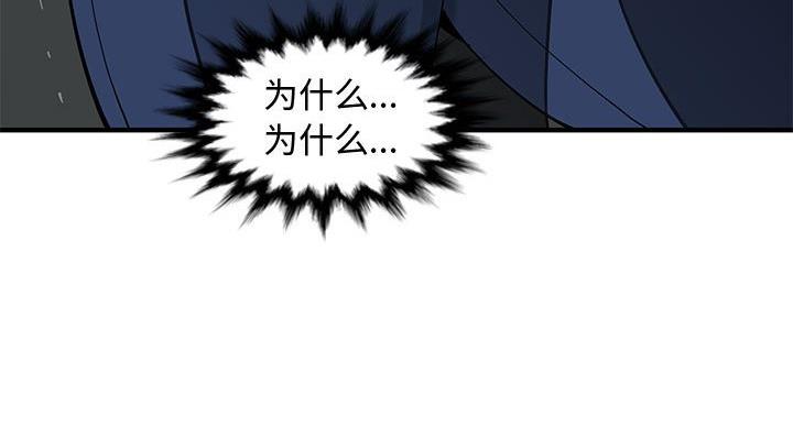 第6话87