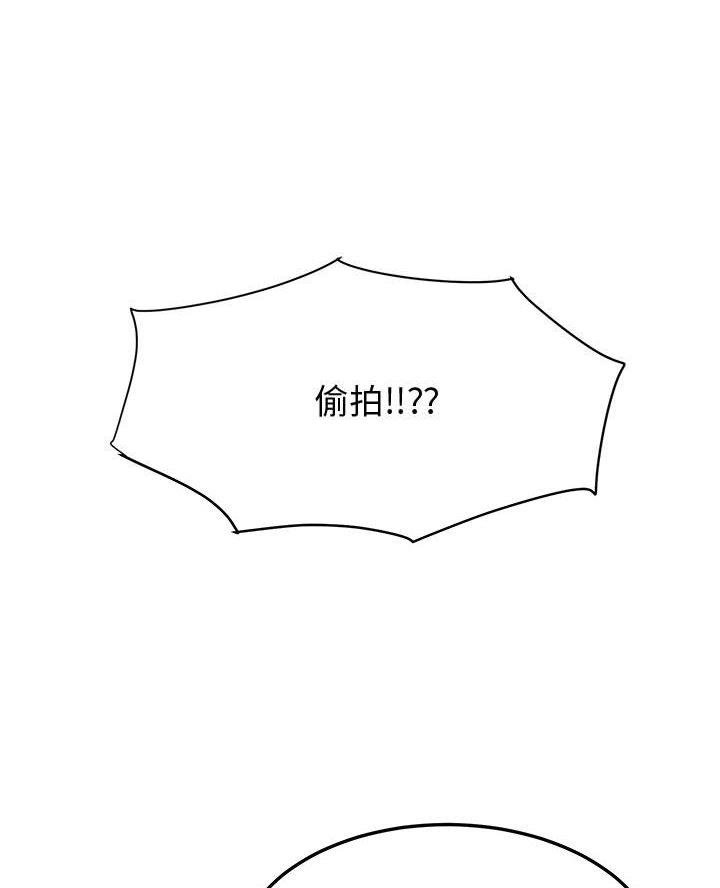 第29话0