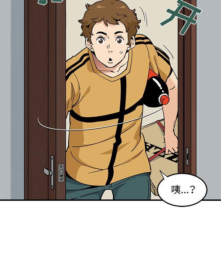 第27话32