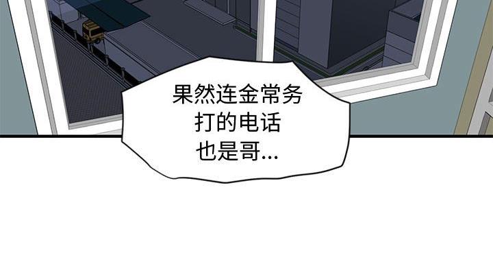 第11话13