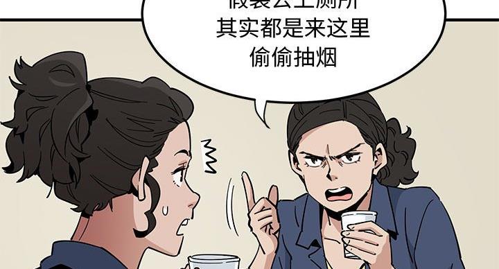 第6话27