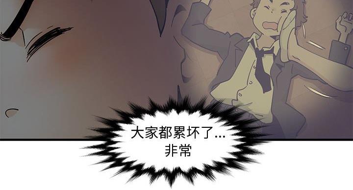 第6话57