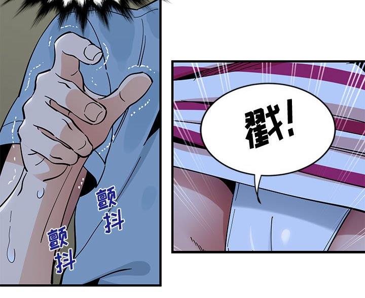 第15话45