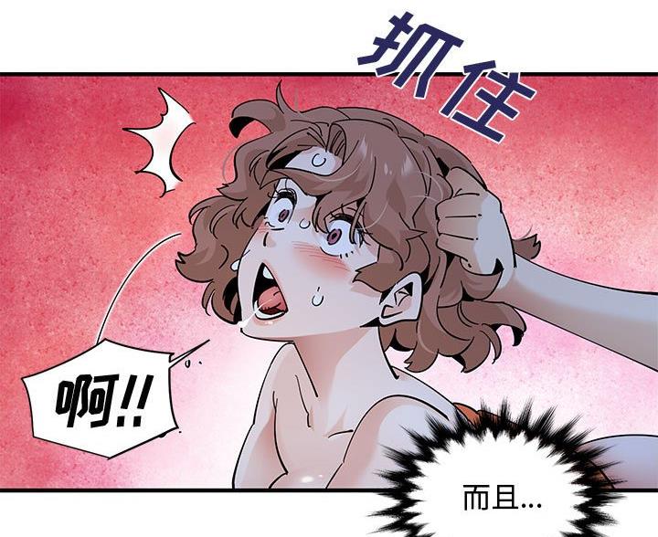 第48话26