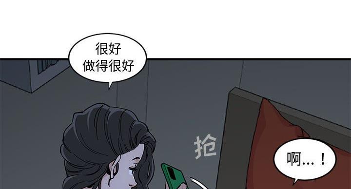 第10话33