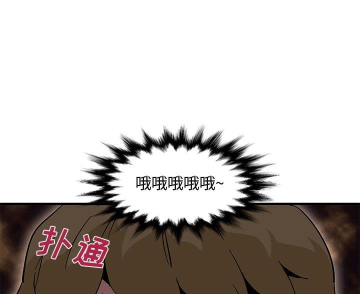 第15话38