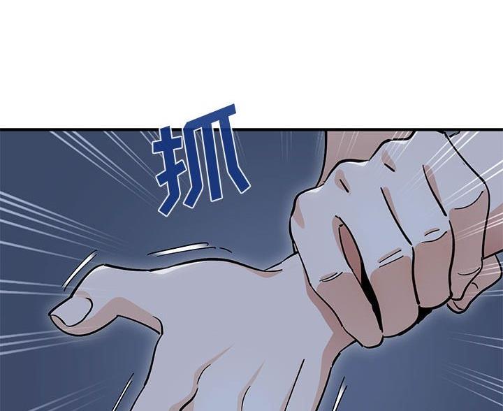 第15话17