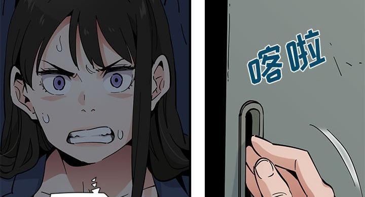第7话20