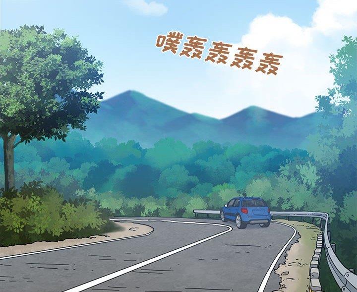 第49话31