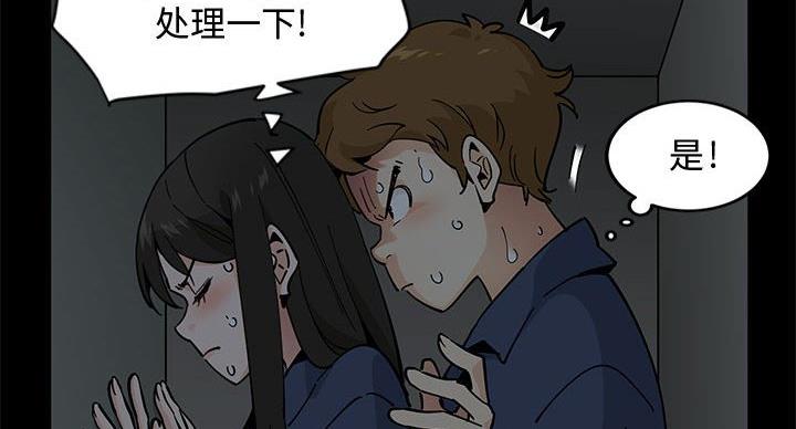第6话49