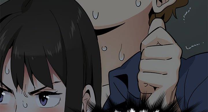 第6话54