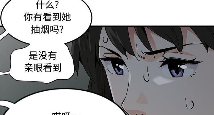 第6话35
