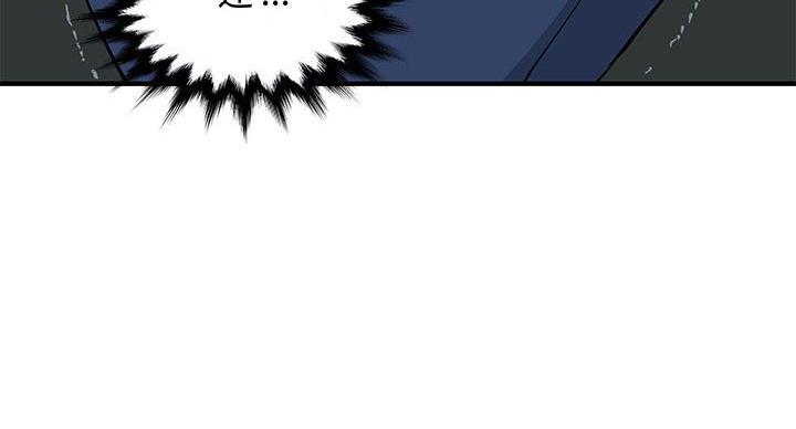 第6话45