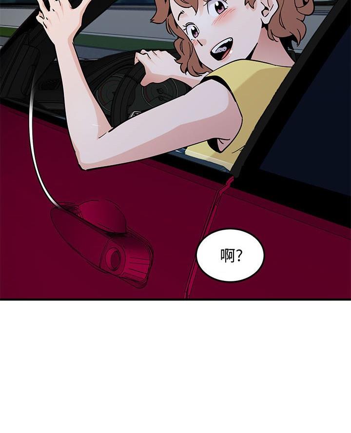 第37话32