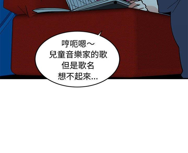 第13话30
