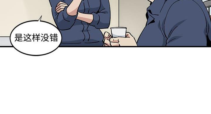 第6话38