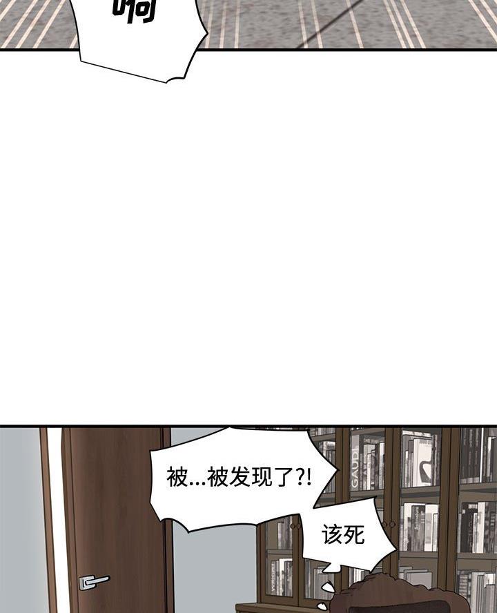 第28话40
