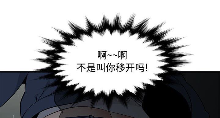 第6话85