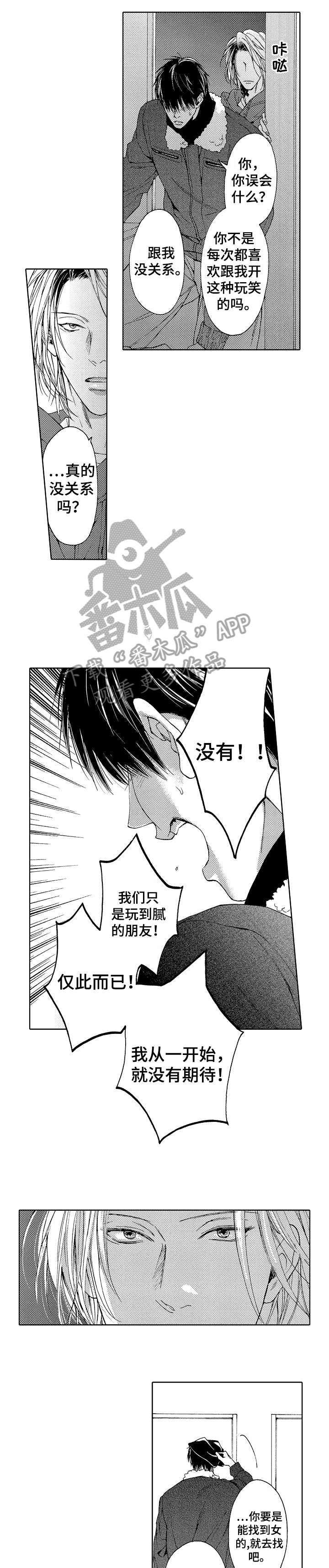 第22章：目标6