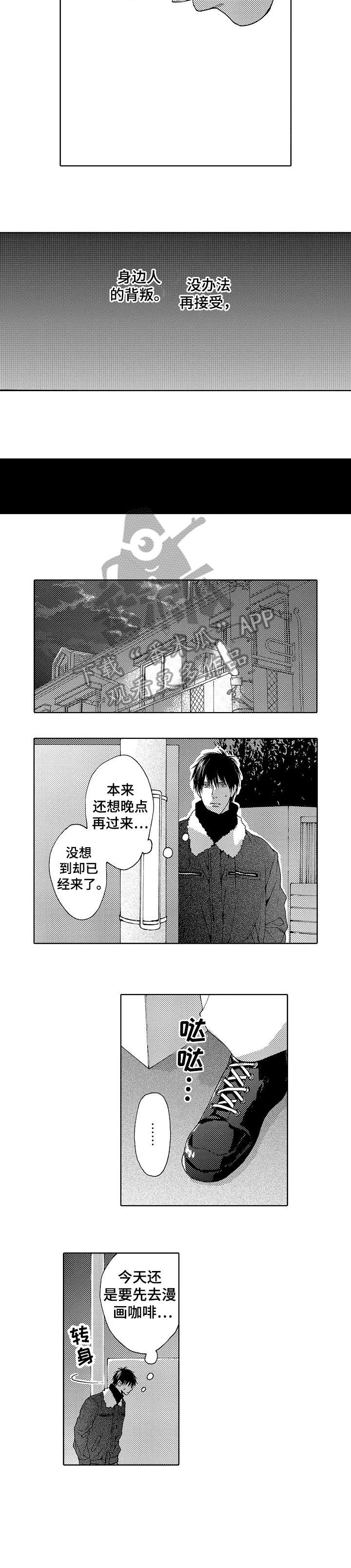 第22章：目标1